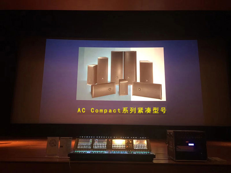 JBL AC COMPACT系列緊湊型音箱