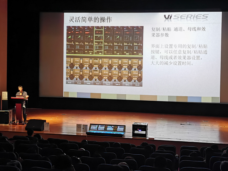 SOUNDCRAFT VI系列數(shù)字調(diào)音臺產(chǎn)品介紹