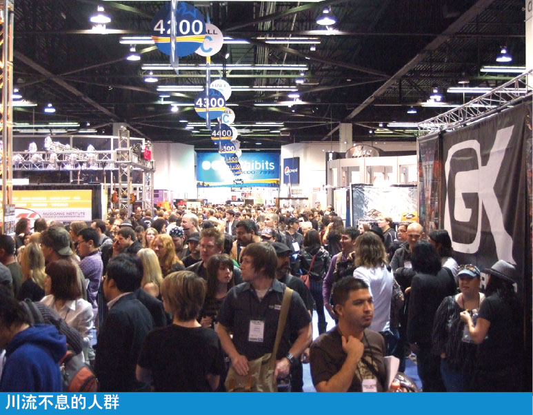 NAMM Show